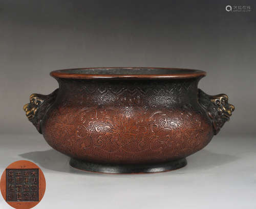 A FLORAL PATTERN COPPER CENSER