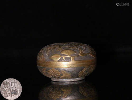 A GILT SILVER BOX