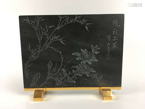 A SHE INK SLAB SCREEN