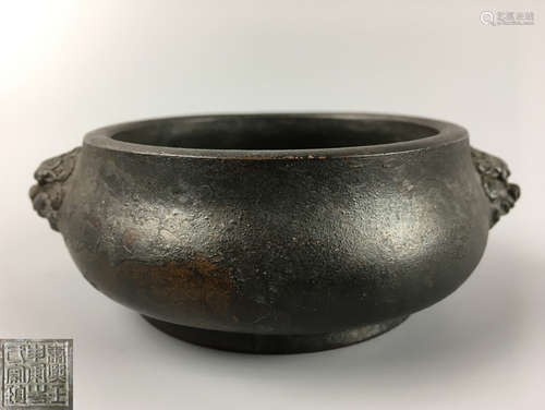 A DOUBLE-BEAST-EARS COPPER CENSER