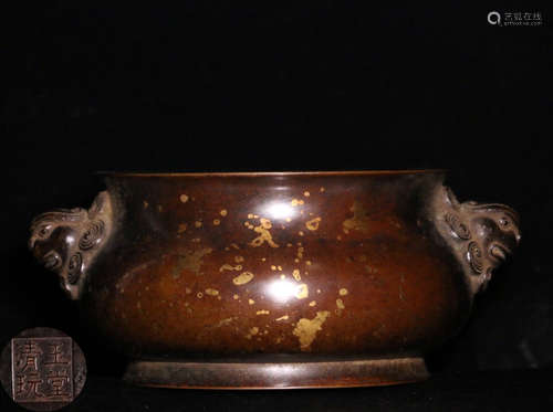 A COPPER DOUBLE-BEAST-EAR CENSER