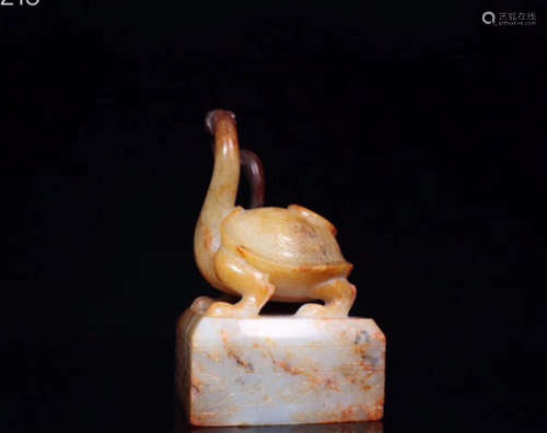A JADE CARVED DRAGON-TURTLE SHAPED SEAL