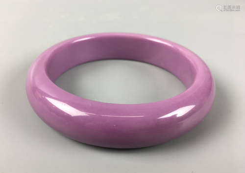 A PHOSPHOSIDERITE STONE CARVED BANGLE