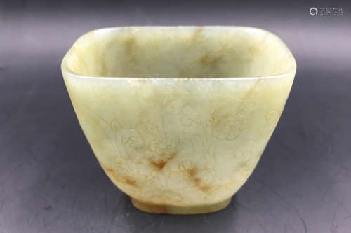 A HETIAN CELADON JADE CUP