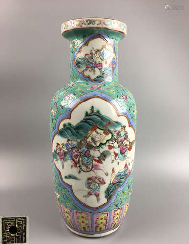 A FAMILLE-ROSE FIGURE PATTERN VASE