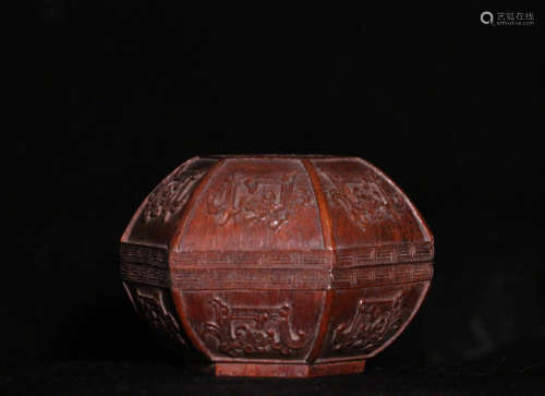 A OLD BAMBOO CARVED STUDY BOX