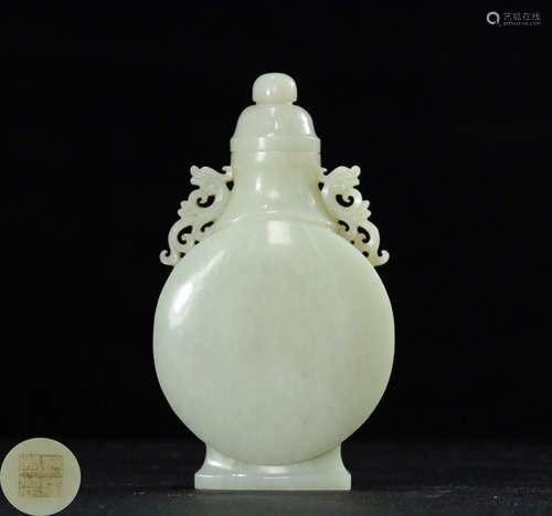 A HETIAN JADE CARVED MOON-FLASK VASE