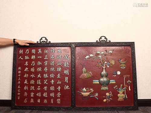 A RED LACQUERWARE HANGING PANEL