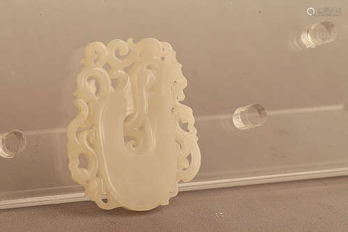 A DRAGON & PHOENIX PATTERN DESIGN WHITE JADE PENDENT