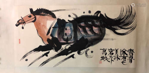 MEILING HAN  <HORSE> PAINTING