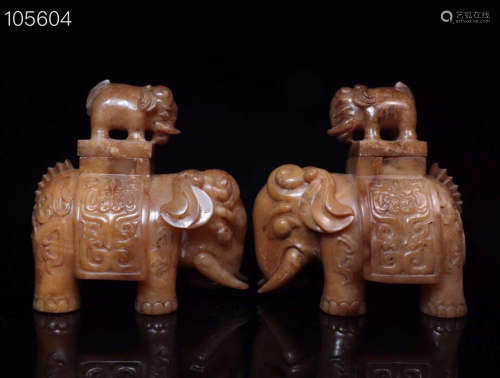 206 BC-220 AD, A PAIR OF OLD ELEPHANT DESIGN JADE ORNAMENT, HAN DYNASTY