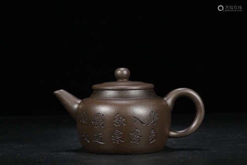 A VERSE PATTERN PURPLE CLAY TEAPOT