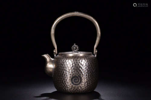 1912-1949, A RHOMBUS PATTERN SLIVER TEAPOT, THE REPUBLIC OF CHINA