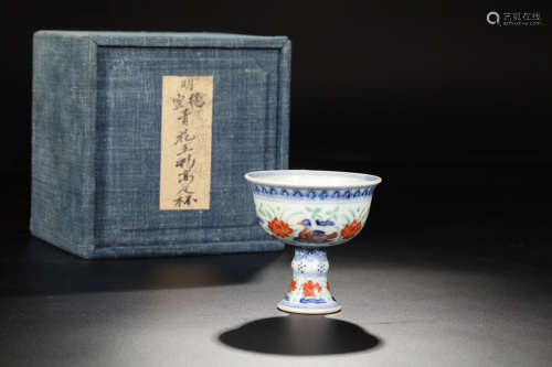 14-16TH CENTURY, A FLORAL AND BIRD PATTERN PORCELAIN CUP, MING DYNASTY