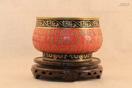 17-19TH CENTURY, A FU MARK ALMS BOWL, QING DYNASTY