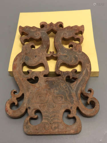 A BEAST DESIGN YU-BI, HAN DYNASTY