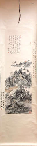 SANZHI <SHAN SHUI> PAINTING