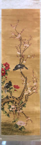 17-19TH CENTURY, UNKNOW <MEI HUA BA GE> PAINTING, QING DYNASTY