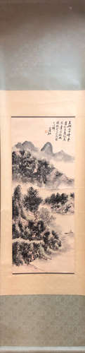 BINHONG HUANG <ZHI XING SHAN ZHONG> SHAN SHUI PAINTING