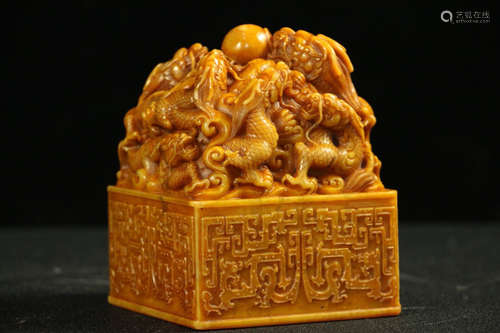 17-19TH CENTURY, A DRAGON DESIGN FIELD YELLOW STONE, QING DYNASTY