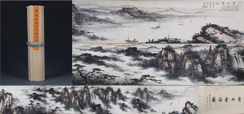 A Fine Chinese Scroll Painting Signed by Dong Shou