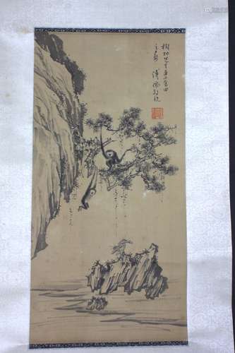 A Chinese Scroll Painting By Pu Ru - Two Monkeys