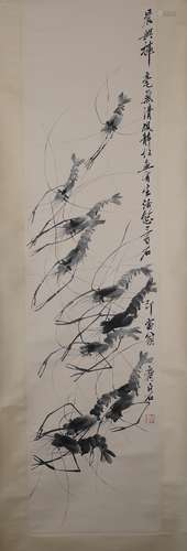 A Fine Chinese Classic Painting By Qi Baishi - Swimming