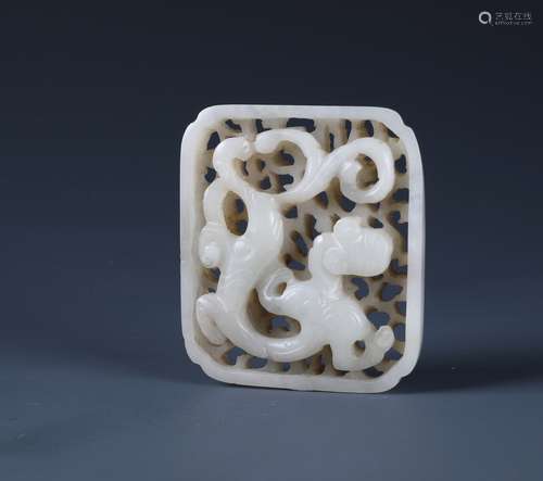 A Finely Carved Chinese White Jade Openwork 'ChiLong'