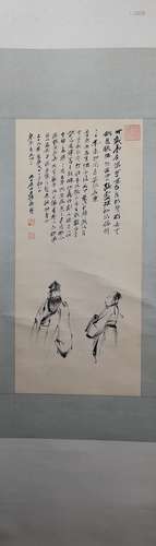 A CHINESE PAINTING OF SCHOLARS SIGNED BY ZHANG DA QIAN