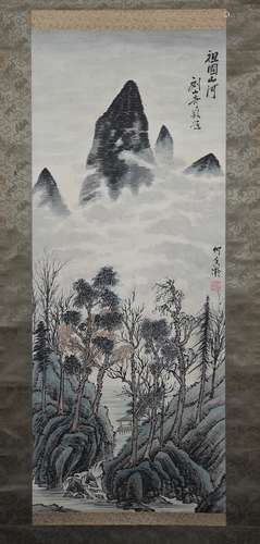 A Fine Chinese Classic Painting by He Xiangning -