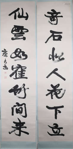 PR CHINESE CALLIGRAPHIC COUPLET BY KANG YOU WEI