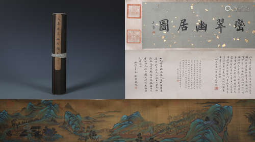 A Fine Chinese Scroll Painting By Wen Jia-Boating on