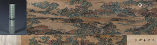 A CHINESE SCROLL PAINTING SIGNED BY DONG BANG DA