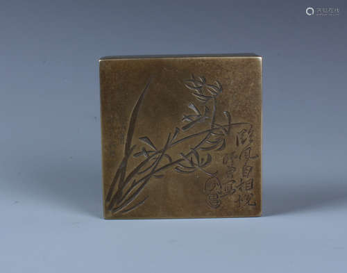 A CARVED CHINESE BRONZE INK-STONE BOX  WITH MARK