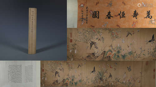 A Fine Chinese Classic Scoll Painting By Lang Shi Ning