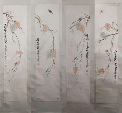 Set of Four Chinese Painting Signed By Qi Bai