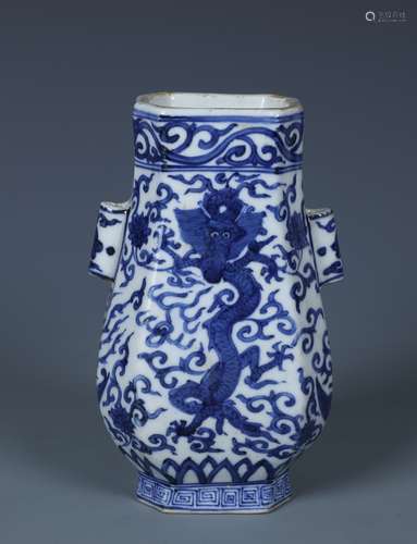 A CHINESE BLUE AND WHITE PORCELAIN ARCHAISTIC HU