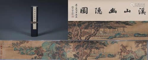 A Fine Chinese Classic Painting And Calligraphy by Shen