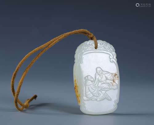 A FINELY CARVED CHINESE WHITE JADE 'SCHOLAR' PENDENT