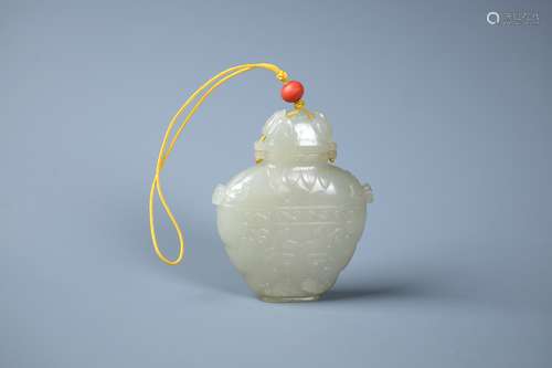 A Finely Carved Chinese White Jade 'Tao Tie Mask' Vase