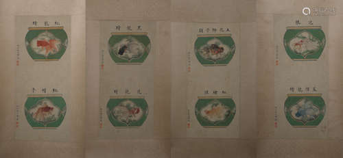 FOUR CHINESE PAINTING OF FISH SIGNED BY PURU