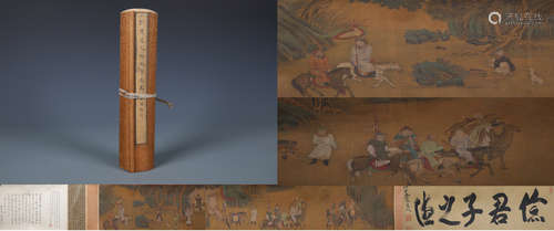 A Classic Chinese Scroll Painting Signed By Liu Guan