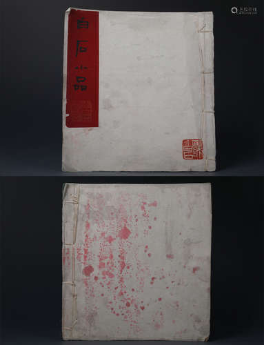 CHINESE PAINTING AND CALLIGRAPHY ALBUM SIGNED BY QI BAI