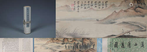 A Fine Chinese Classic Scroll Painting By Zhang Daqian