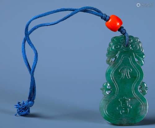 A  DOUBLE-GOURD JADEITE PENDENT &RED CORAL  ACCESSORY