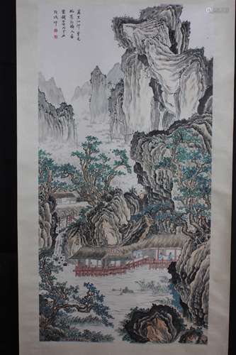 A Chinese Painting By Qian Songyan