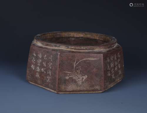 A RARE INSCRIBED  CHINESE ZI SHA BRUSH WASHER