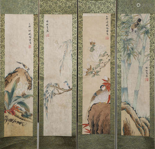 SET OF FOUR CHINESE PAINTING OF BIRDS SIGNED BY YU JI