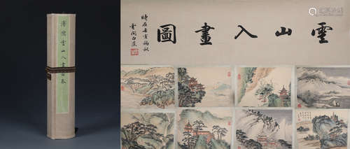 A Fine Chinese Classic Painting and Calligraphy by Fu