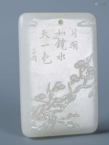 A CHINESE WHITE JADE LANDSCAPE INSCRIBED PENDANT PLAQUE